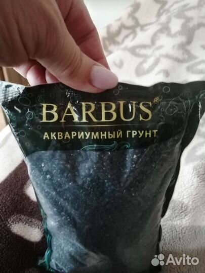 Аквариумный грунт