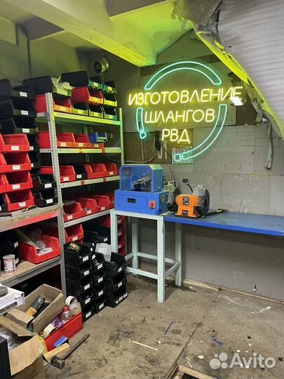 Готовый бизнес Мастерская по изготовлению рвд