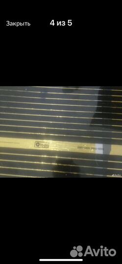 Инфракрасный теплый пол