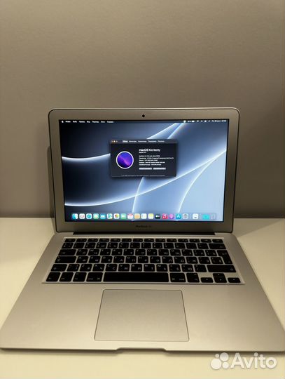 Macbook air 13