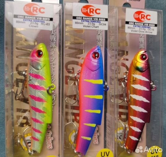 Зимний комплект на судака