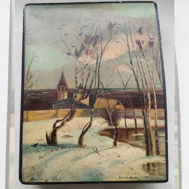 Шкатулка "Грачи прилетели" Федоскино 1949 г. СССР