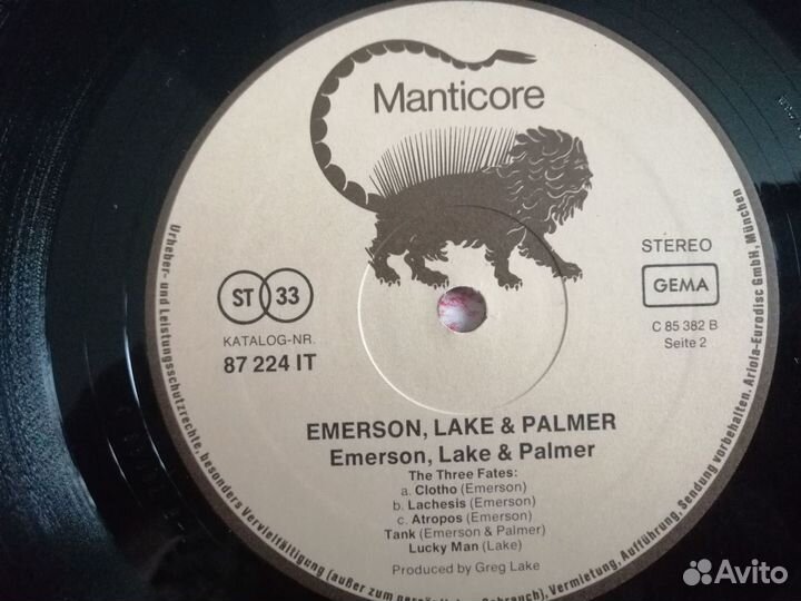 Винил, Emerson, Lake and Palmer