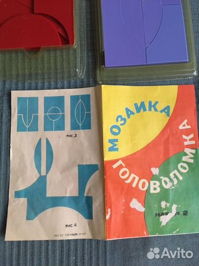 Домино детское Мозаика-головоломка СССР