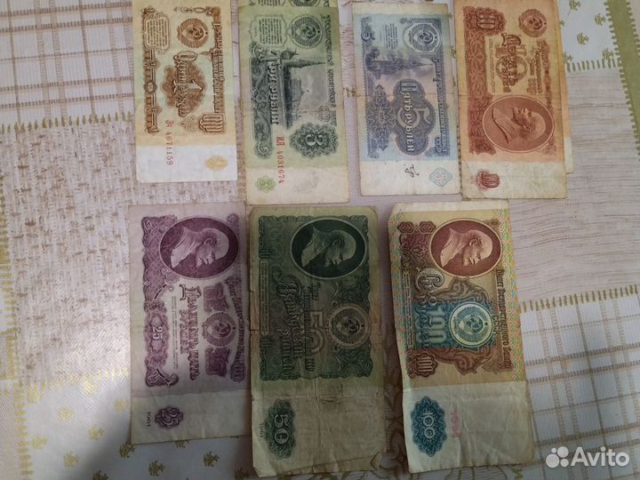 Деньги образца 1961 года