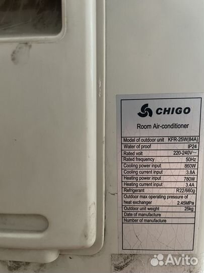 Внешний блок кондиционера бу