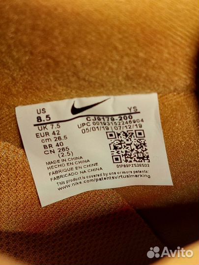 Nike Air Force 1 '07 WB Flax, Оригинал