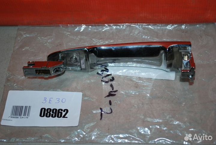 Ручка двери наружная Nissan X-Trail