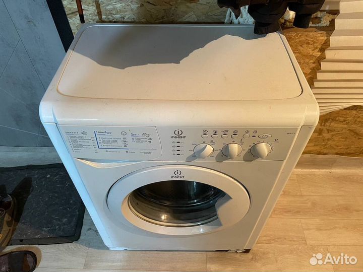 Стиральная машинка indesit на запчасти