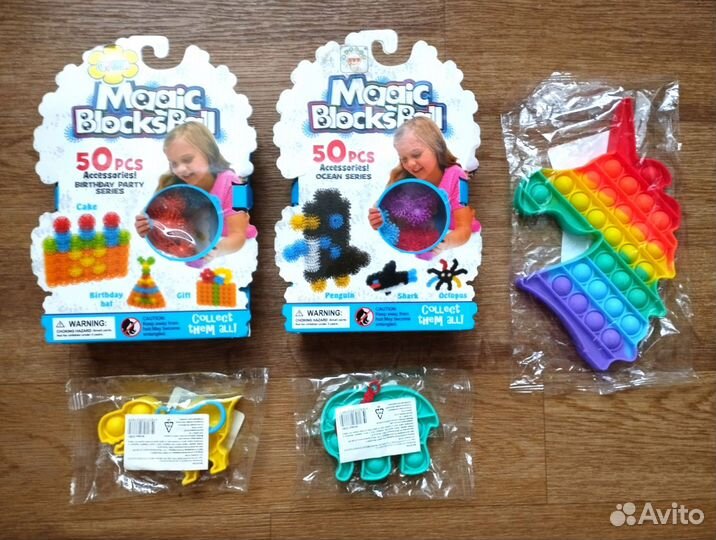 Пакет развивающих игрушек Антистресс