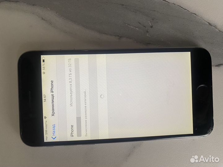 iPhone 6, 32 ГБ