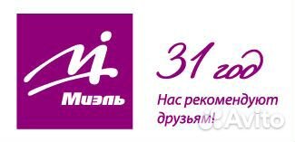 Менеджер-стажёр по продаже загородной недвижимости