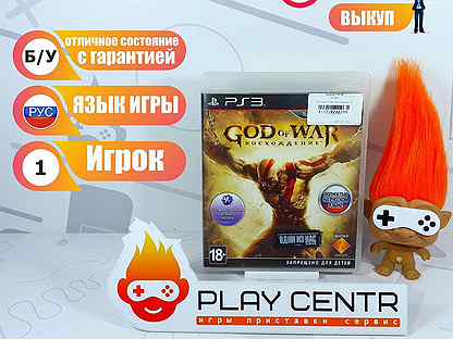 Диск для PS3 God Of War: Восхождение б/у
