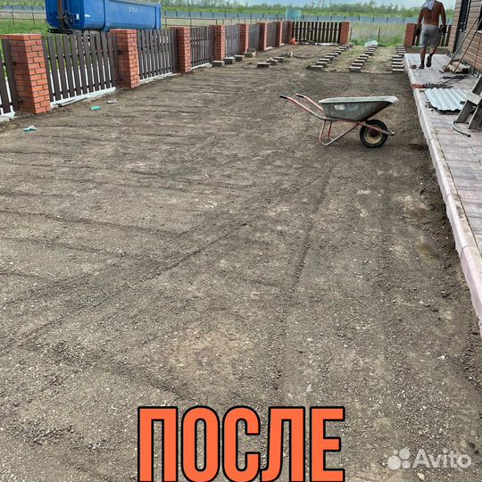 Помощь с уборкой огородов