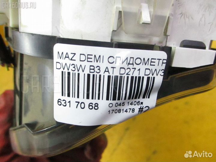 Панель приборов Mazda Demio DW3W