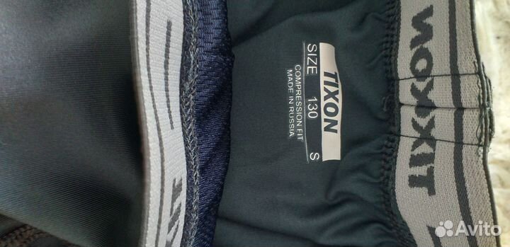 Хоккейные рейтузы детские