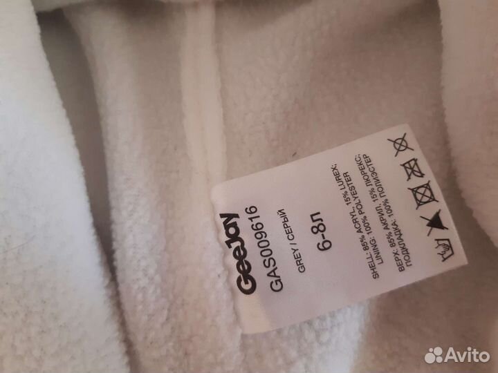 Шапка для девочки