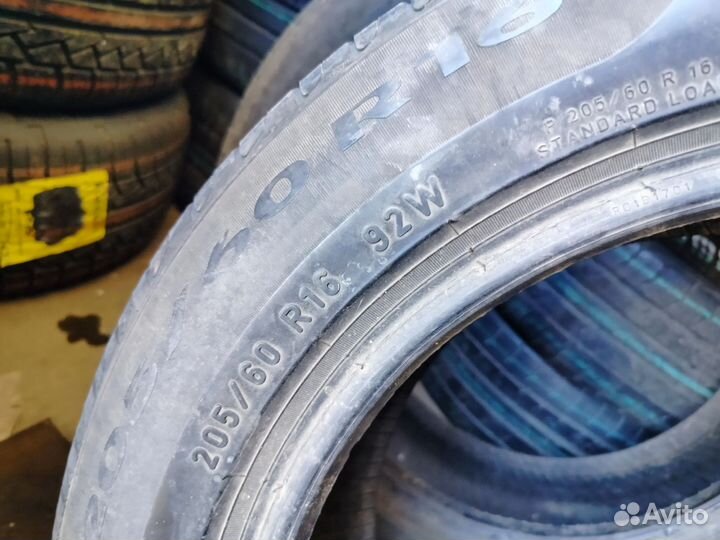 Pirelli Cinturato P7 205/60 R16