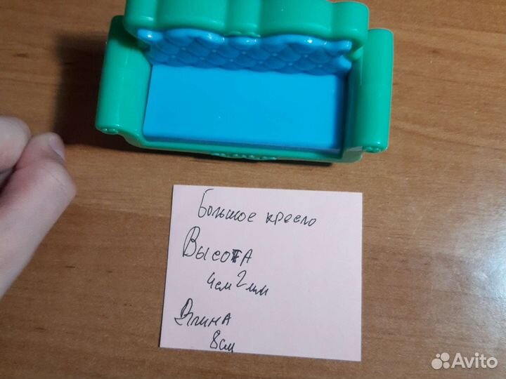 Кукольный набор гостиная Play the Game