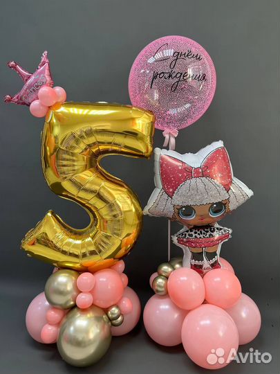 Воздушные шары, шары с гелием, гелиевые шары