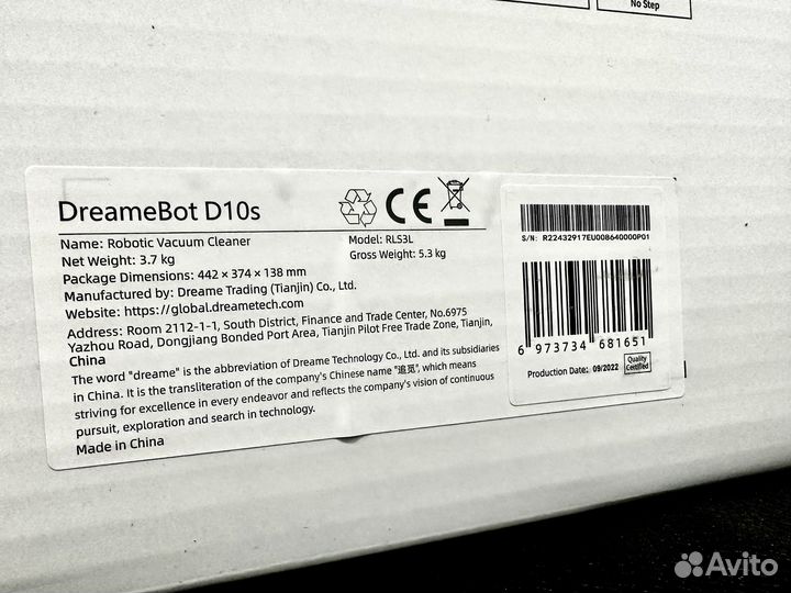 Робот-пылесос Xiaomi Dreame Bot D10s (новый)