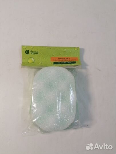 Банные принадлежности банные штучки 32604 Мочалка