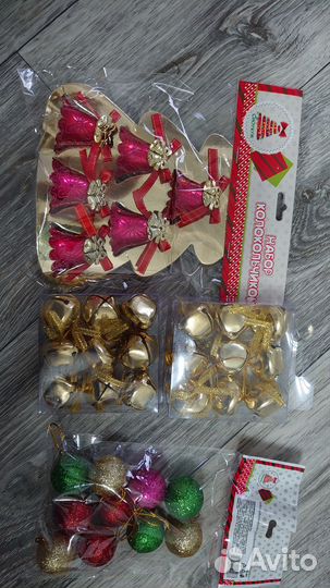 Елочные игрушки