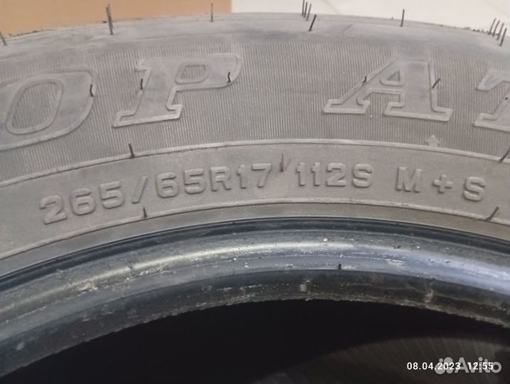 Dunlop Grandtrek AT20 265/65 R17 112S