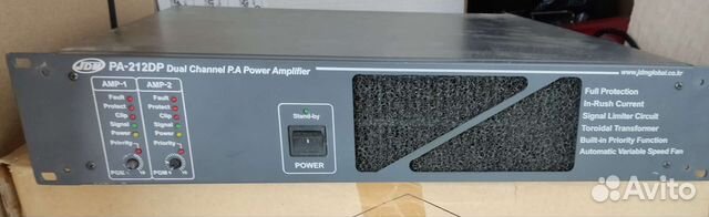 Усилитель Трансляционный