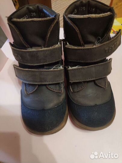 Ботинки демисезонные