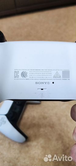 Sony playstation 5