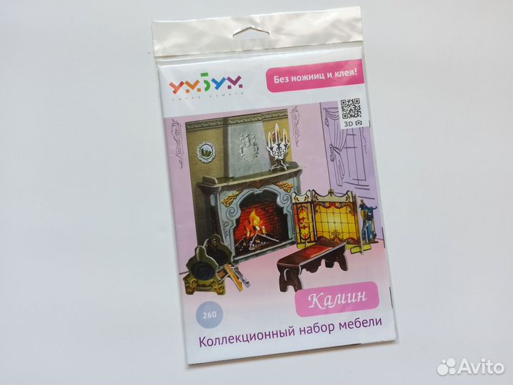 Камин коллекционный набор мебели из картона