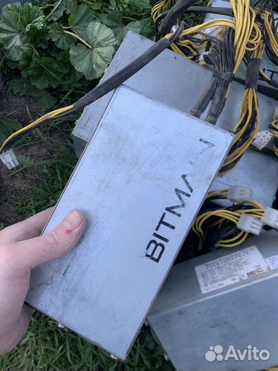 Блок питания 12v