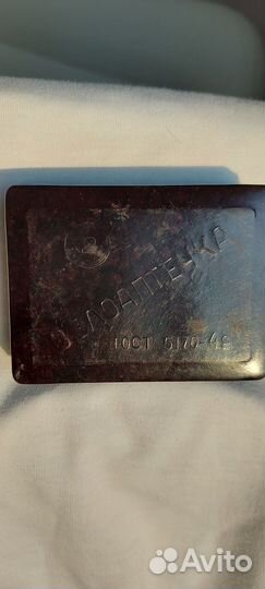 Велоаптечка футляры СССР