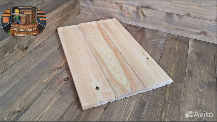 Вагонка штиль ангарская сосна пиломатериалы