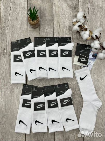 Носки Nike (Высокие / Белые)