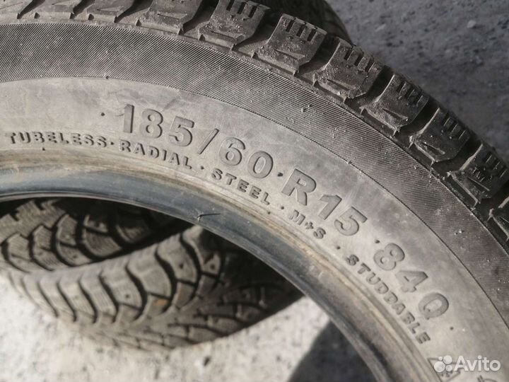 Contyre Arctic Ice 3 185/60 R15