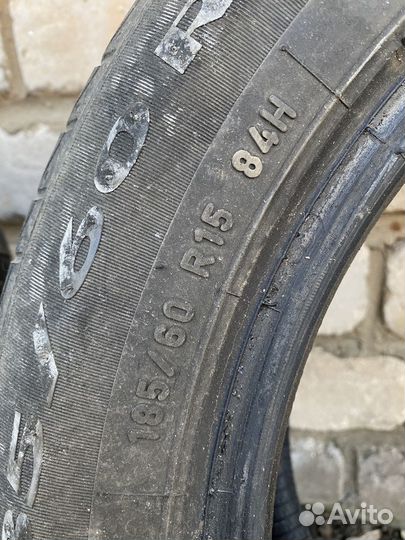 Pirelli Cinturato P1 185/60 R15