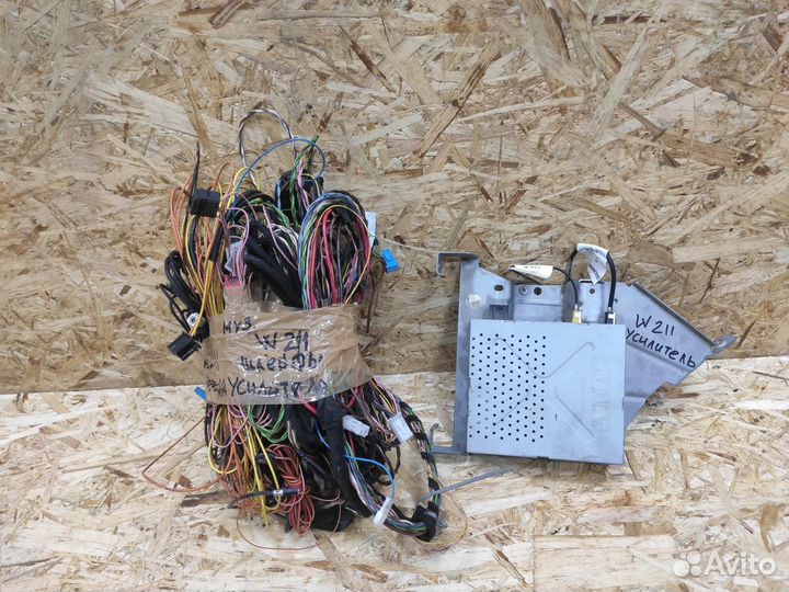 Усилитель магнитолы Mercedes w211