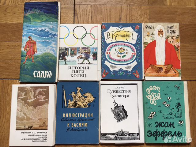 Открытки советские СССР