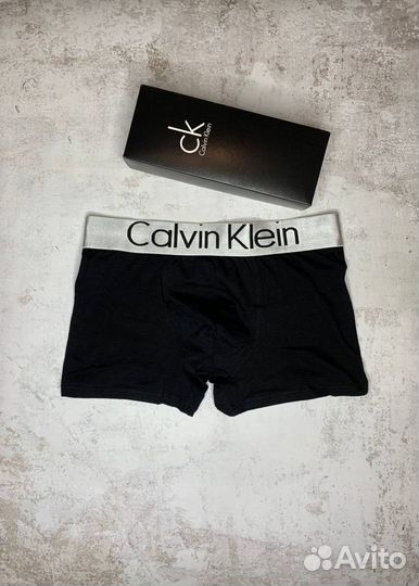 Трусы в коробке Calvin Klein мужские