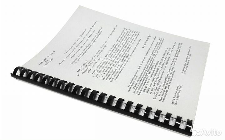 Распечатка, брошюровка (переплет) документов