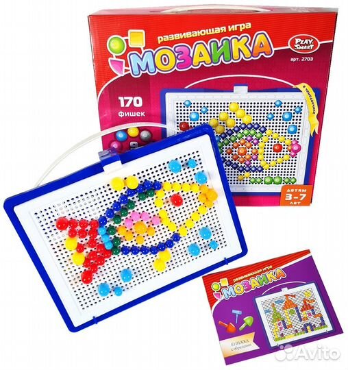 Мозаика 170 фишек. Два размера арт. 2703