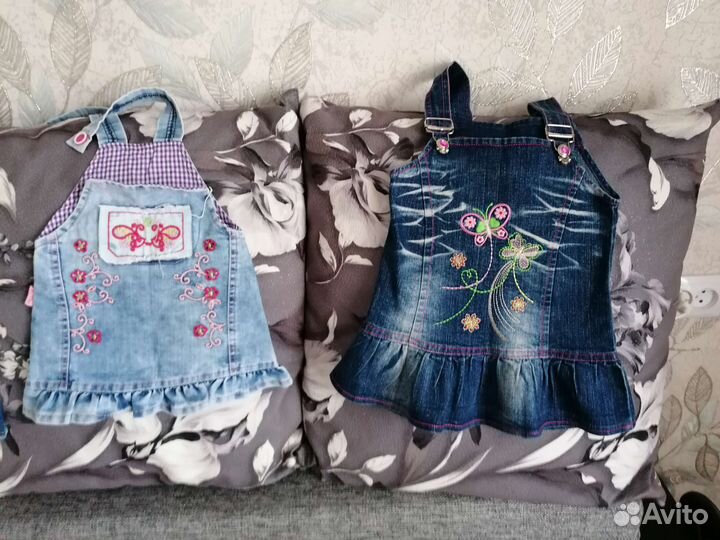 Детские вещи