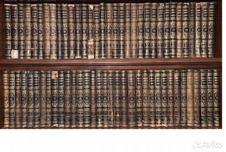 Энциклопедический словарь брокгауз и ефрон