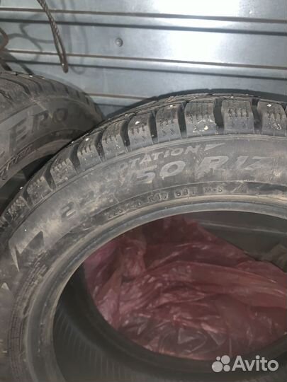 Pirelli Ice Zero 225/50 R17