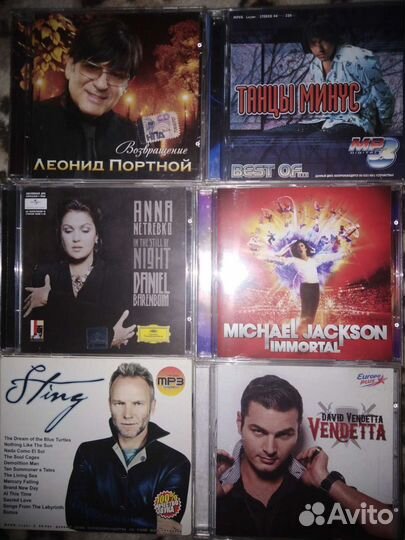 Продам музыкальные диски cd, mp3