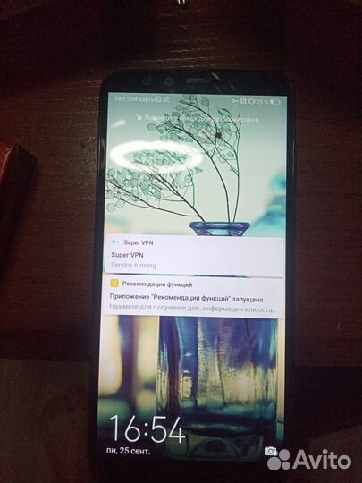 HONOR 9 Lite, 4/64 ГБ