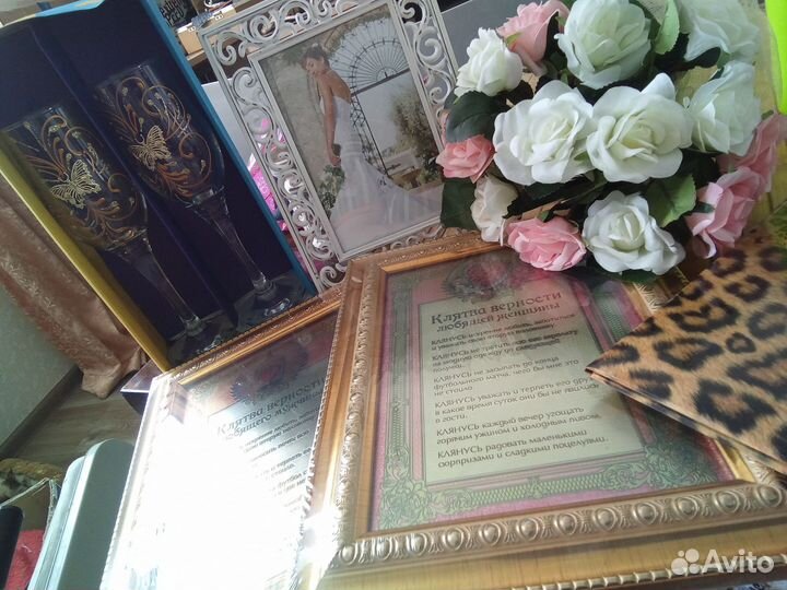 Свадебные аксессуары