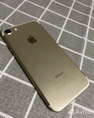 iPhone 7 Gold